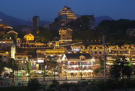 重慶龍門浩歷史文化街區(qū)